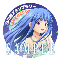 画像集#002のサムネイル/「ひぐらしのなく頃に奉」，岐阜県の白川郷とコラボした“スタンプラリーイベント2022”を開催中