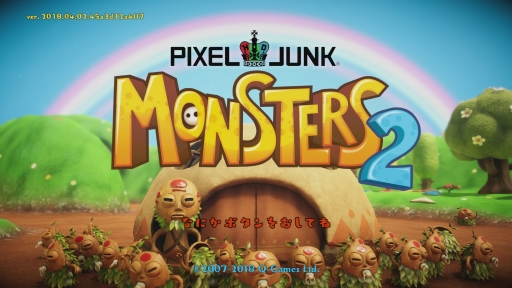  No.001Υͥ / PS4ǡPixelJunk Monsters 2ץץ쥤ݡȤϤ3DѤ䥭饯̥ŪˡͷӤ䤹Ȥѥå