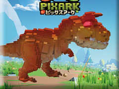 「PixARK」,7月13日より全国各地のイオンにてSwitch版の店頭体験会を順次開催。7月15日のPS祭にはPS4版の試遊台を出展