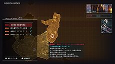 画像集 No.007のサムネイル画像 / 「GOD EATER 3」,謎の少女「フィム」や,バーストアーツとそのカスタマイズ要素「バーストアーツエフェクト」の情報が一挙公開