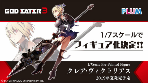 画像集 No.019のサムネイル画像 / 「GOD EATER 3」発売記念イベントレポート。OPテーマ「stereo future」を歌うBiSHが登場し,開発陣とトークを展開した