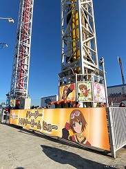 画像集#003のサムネイル/よみうりランドが「ゴッドイーター」「テイルズ オブ」シリーズ「ニンジャボックス」とコラボ。施設のラッピングや限定フードの販売など