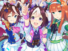 Cygamesの新作アプリ「ウマ娘 プリティーダービー」,事前登録を受付中。武豊さんが登場するTVCMも4月に放送予定