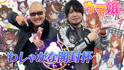 ڥ̼ۥ̼㤤礦ξνϤ路˥奥ڳư