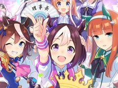 1.5周年キャンペーンから始める「ウマ娘 プリティーダービー」。コンテンツの魅力とオススメの入門ルート,遊び方を紹介
