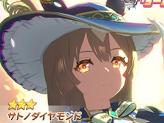 スマホゲームのセルラン分析(2023年9月7日〜9月13日)。3週連続で1位は「ウマ娘」。今回はTGS 2023期間のため簡略版でお届け