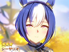「ウマ娘 プリティーダービー」,新育成ウマ娘・シーザリオ(CV:佐藤榛夏)を9月10日に実装。新サポートとしてSSRエスポワールシチーも登場