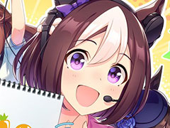「ウマ娘」,公式番組「聖夜のぱかライブTV Vol.48」を12月25日20:00に配信。アニメ「ウマ娘 シンデレラグレイ」の続報を発表