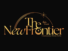 「ウマ娘 プリティーダービー」新ライブイベント「6th EVENT The New Frontier」,2025年にさいたまスーパーアリーナで開催決定