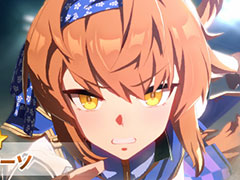 「ウマ娘 プリティーダービー」,新育成ウマ娘・★3フリオーソを本日実装。船橋所属のまま中央馬と渡り合い,ダートGIを6勝した地方競馬の星