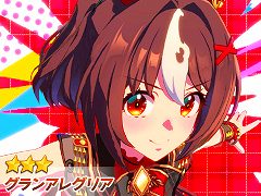 スマホゲームのセルラン分析(2025年3月6日〜3月12日)。今週の1位は「ウマ娘」。各国における昨年10月〜12月の最大収益タイトルも紹介