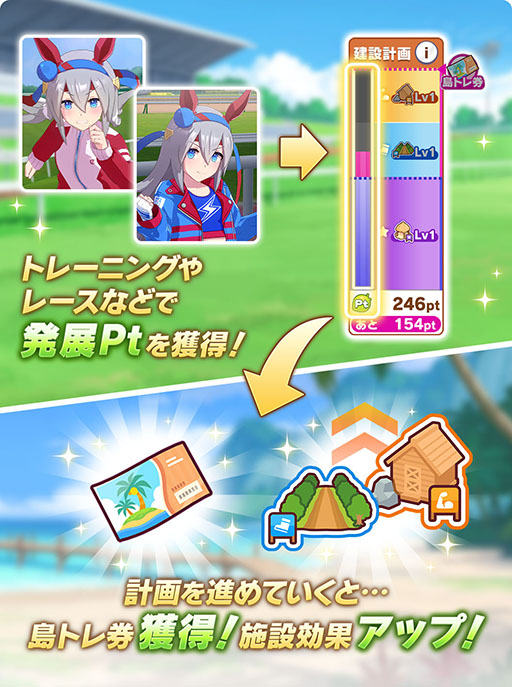 ꡼ No.034Υͥ / Υץ쥤ݡϡ֥̼׿ʥꥪ̵ؤ褦 -DESIGN YOUR ISLAND-ԥץ쥤ǶΥȥ졼˥󥰻ߤƤơȥɤ򶯲褦