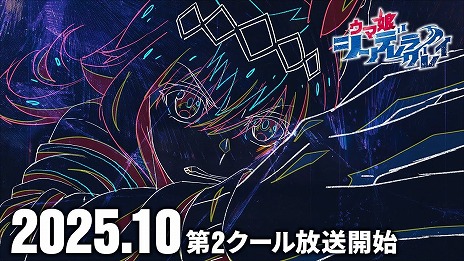 ꡼ No.010Υͥ / TV˥֥̼ ǥ饰쥤210ѥ󥫥åפ˽Υ̼ϿƥPV