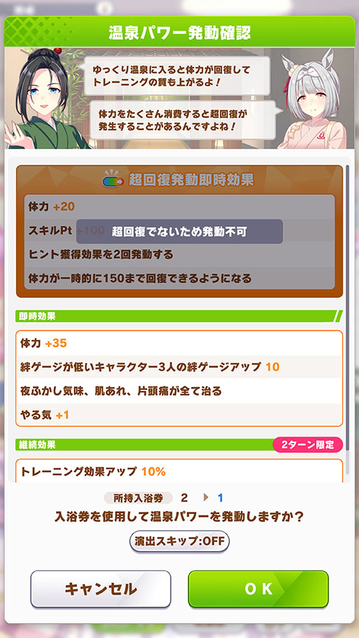 ���������꡼ No.003�Υ���ͥ������ / �Υץ쥤��ݡϡ֥���̼�׿��������ʥꥪ�֤����餯���椳�޲���������ԥץ쥤�������򷡺路����줿����ι�ۤ�ƶ����褦