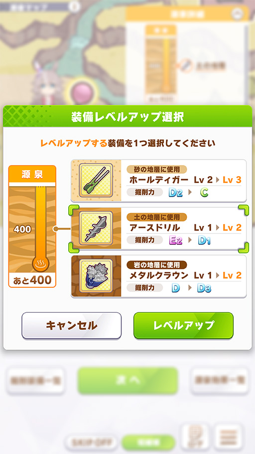 ���������꡼ No.005�Υ���ͥ������ / �Υץ쥤��ݡϡ֥���̼�׿��������ʥꥪ�֤����餯���椳�޲���������ԥץ쥤�������򷡺路����줿����ι�ۤ�ƶ����褦