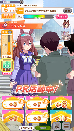 ���������꡼ No.015�Υ���ͥ������ / �Υץ쥤��ݡϡ֥���̼�׿��������ʥꥪ�֤����餯���椳�޲���������ԥץ쥤�������򷡺路����줿����ι�ۤ�ƶ����褦