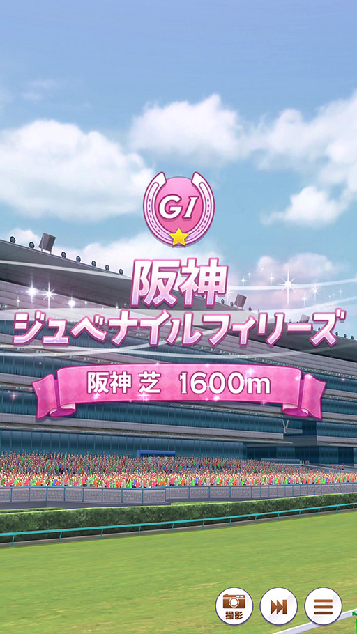 ���������꡼ No.018�Υ���ͥ������ / �Υץ쥤��ݡϡ֥���̼�׿��������ʥꥪ�֤����餯���椳�޲���������ԥץ쥤�������򷡺路����줿����ι�ۤ�ƶ����褦