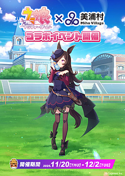 ꡼ No.001Υͥ / ֥̼סߡ¼ץܡ1120鳫š¼¼ܹ70ǯǰơץ꡼ʤɤδ»