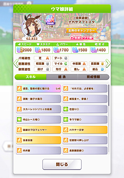 ꡼ No.009Υͥ / ͤη̼̿18󡧥֥ʥӥμ礭ˡ ꡼֥ҡν̤̾ι椬ĤåץǡȤ»