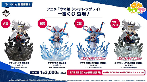 ꡼ No.016Υͥ / ͤη̼̿18󡧥֥ʥӥμ礭ˡ ꡼֥ҡν̤̾ι椬ĤåץǡȤ»