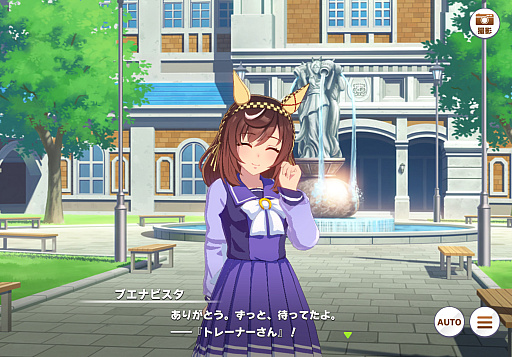 ꡼ No.018Υͥ / ͤη̼̿18󡧥֥ʥӥμ礭ˡ ꡼֥ҡν̤̾ι椬ĤåץǡȤ»