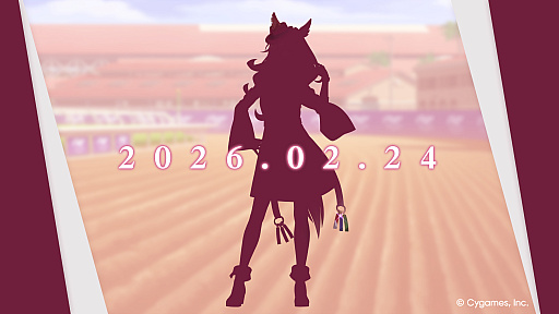 画像ギャラリー No.003のサムネイル画像 / ルネの月刊ウマ娘通信第20回：5周年新育成シナリオの舞台は米国・ブリーダーズカップ！？ フォーエバーヤングのウマ娘化にも期待高まる