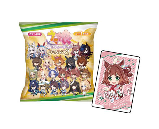 画像ギャラリー No.002のサムネイル画像 / 「ファミマで祝おう！ウマ娘5周年！」，3月15日から開催。アーモンドアイやステイゴールドら7人のウマ娘が限定描き下ろしイラストで登場