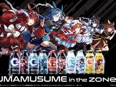 �֥���̼�ס�ZONe ENERGY����ܤ���2�Ƥ������������ȡ��������������饹�Ȥ���Ѥ������å���������ۤ����ǥ����ޥåȤȤΥ��åȾ��ʤ�Ÿ��