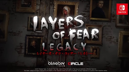 Nintendo Switch 쥤䡼֡ե쥬 ȥ졼顼