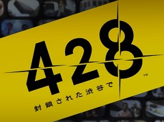 PS4版「428 封鎖された渋谷で」プレイレポート。いまだ色褪せない名作サウンドノベルを,10周年の今だからこそ体験してほしい