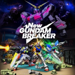 画像集 No.001のサムネイル画像 / 「New ガンダムブレイカー」に参戦するイフリート改，サイコミュ・システム高機動試験機，ガンダム G-セルフ パーフェクトパック装備型を紹介