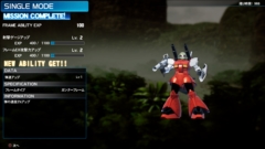 画像集 No.011のサムネイル画像 / 「New ガンダムブレイカー」に参戦するイフリート改，サイコミュ・システム高機動試験機，ガンダム G-セルフ パーフェクトパック装備型を紹介