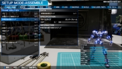 画像集 No.012のサムネイル画像 / 「New ガンダムブレイカー」に参戦するイフリート改，サイコミュ・システム高機動試験機，ガンダム G-セルフ パーフェクトパック装備型を紹介