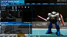 画像集 No.003のサムネイル画像 / 「New ガンダムブレイカー」,「俺ガンダム」創出に欠かせない「塗装」に関する最新情報が公開。光沢仕上げやウェザリングも可能に