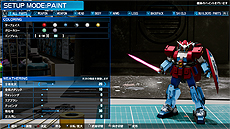 画像集 No.004のサムネイル画像 / 「New ガンダムブレイカー」,「俺ガンダム」創出に欠かせない「塗装」に関する最新情報が公開。光沢仕上げやウェザリングも可能に