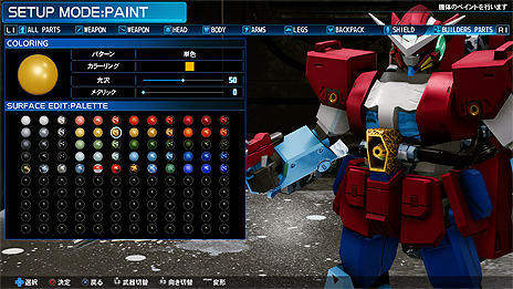 画像集 No.005のサムネイル画像 / 「New ガンダムブレイカー」,「俺ガンダム」創出に欠かせない「塗装」に関する最新情報が公開。光沢仕上げやウェザリングも可能に