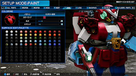 画像集 No.007のサムネイル画像 / 「New ガンダムブレイカー」,「俺ガンダム」創出に欠かせない「塗装」に関する最新情報が公開。光沢仕上げやウェザリングも可能に