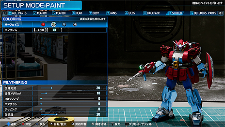 画像集 No.008のサムネイル画像 / 「New ガンダムブレイカー」,「俺ガンダム」創出に欠かせない「塗装」に関する最新情報が公開。光沢仕上げやウェザリングも可能に