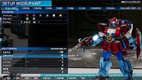 画像集 No.009のサムネイル画像 / 「New ガンダムブレイカー」,「俺ガンダム」創出に欠かせない「塗装」に関する最新情報が公開。光沢仕上げやウェザリングも可能に