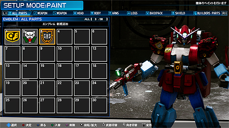 画像集 No.011のサムネイル画像 / 「New ガンダムブレイカー」,「俺ガンダム」創出に欠かせない「塗装」に関する最新情報が公開。光沢仕上げやウェザリングも可能に