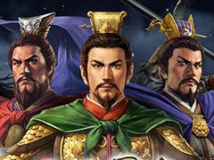 コーエーテクモゲームス監修のスマホ向けSLG「新三國志」が7月下旬にリリース。事前登録を受付中