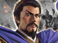 「新三國志」,キャスト&一部ボイスを公開。玄田哲章さんや関 智一さん,梶 裕貴さんら豪華声優陣を起用