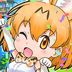 けものフレンズ FESTIVAL
