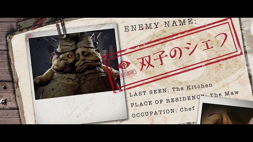 PS4/Nintendo Switch֥ȥʥȥᥢǥåǥץҲPVԡ