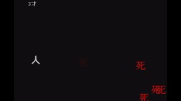  No.005Υͥ / ޥü򷹤ơȻɤƨ³褦iOS󥲡ֿפҲ𤹤֡ʤۤܡޥۥ̿1680