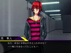 Nintendo Switch「Buddy Collection if -宿命の赤い糸-」の発売日が4月26日に決定。女性はもちろん男性も楽しめる推理ADV
