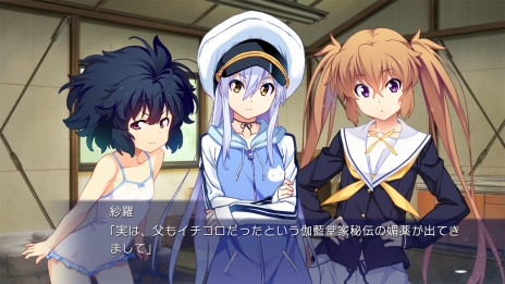 画像集 No.005のサムネイル画像 / 2018年6月28日発売のPS4版「ISLAND」の特徴やゲームシステムの詳細が公開に