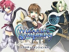 「ウィザーズハーモニー」シリーズの最新作「ウィザーズ シンフォニー」がPS4/Switchで2018年内に発売決定