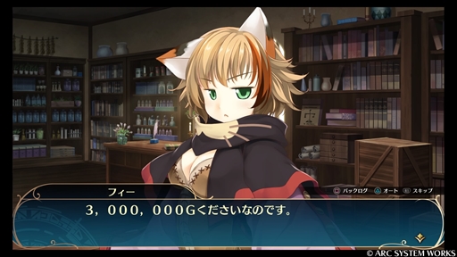 画像集 No.008のサムネイル画像 / 「ウィザーズ シンフォニー」プレイレポート。コメディ要素満載のローファンタジーで描かれる本格ダンジョンRPG