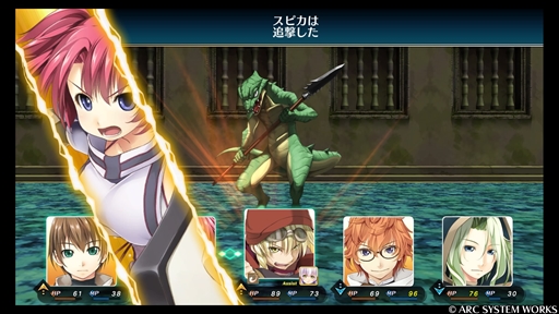 画像集 No.017のサムネイル画像 / 「ウィザーズ シンフォニー」プレイレポート。コメディ要素満載のローファンタジーで描かれる本格ダンジョンRPG